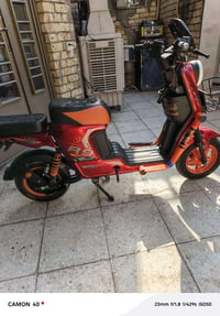 للبيع 07719895681