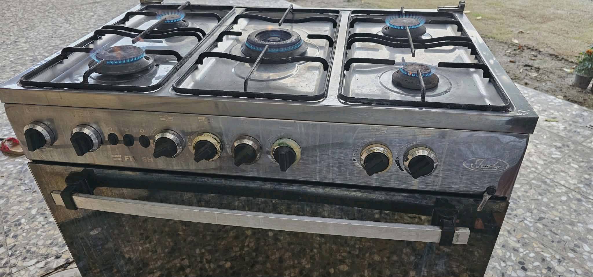 طباخ 
الدورة/ابودشير