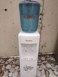 براد ماء • رامكو • بارد حار