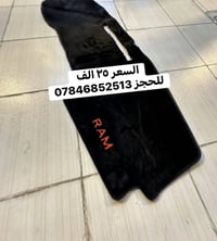 دشبول دوج رام حرير الأصلي الكتابه تطريز نوع ثقيل ضمان القالب والجوده ا...