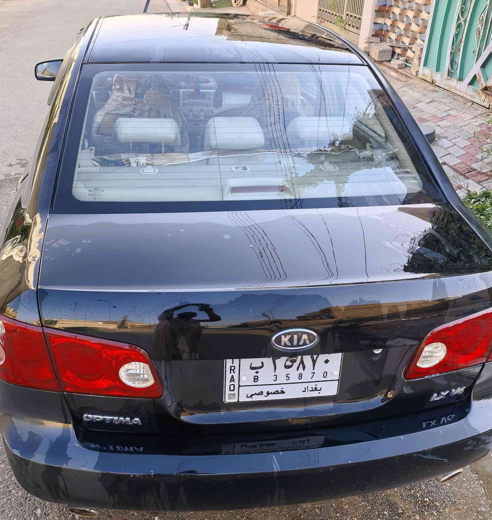 اوبتما 2007 وراد محرك 2700 حادث بين بابين بدون تكم سياره خير من الله السعر79 اوبيه مجال قليل المكان كربلاء سياره استفسار خاص وبلخدمه


**إذا كنت صاحب هذا الإعلان وتريد حذفه لأي سبب، رجاءا أرسل رسالة إلى الدعم الفني**