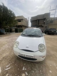 كيو كيو • ٢٠١٣ • رقم بغداد