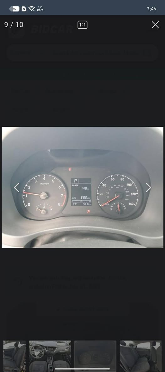 اكسنت امريكي للبيع موديل 2022 لون أسود رقم بابل
بيها حادث بس بارد بدون صبغ كل الصور منشورة قبل وبعد 
وشرط السونار ماشية 29 ألف 
للاستفسار/***********
