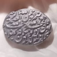 حديد • صيني