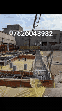 تم بفضل الله تعالى وبركاته صب أساس مساحته 180 متر في الكفائات والتوفيق للجميع ان شاء  الله اخوكم احمد النجار لجميع اعمال النجاره والتسليح والصب ***********
