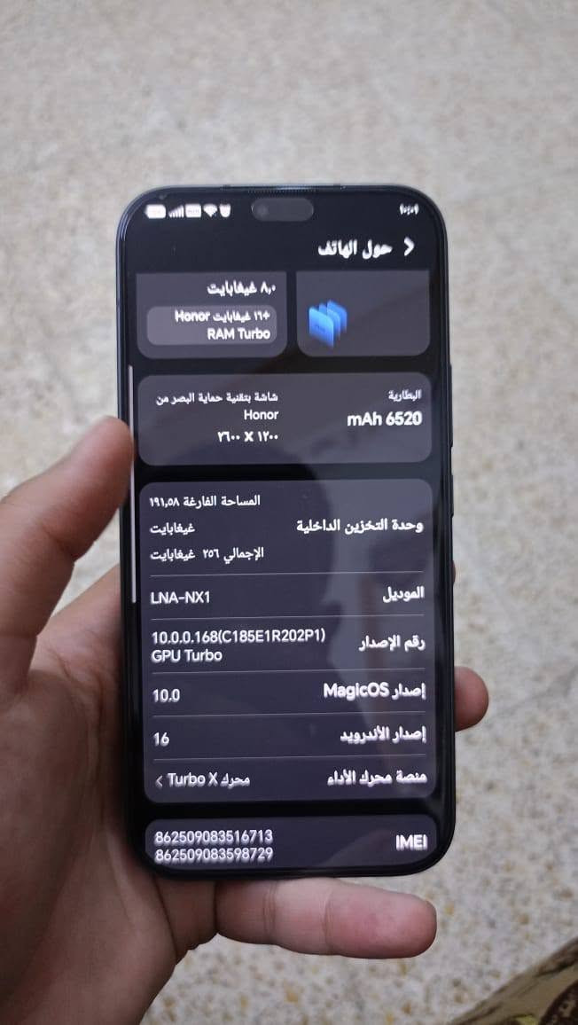 السلام عليكم للبيع هونر 600 لايت الجهاز صالي اقل الشهر من جايبة فول للأخير البطارية يومين يلة تشحنهة كامرة  من سوني 108 ميكا بكسل كامل ملحقات مع كفرات اثنين وصل ضمان جماعت البوبجي 90 فريم سلاسة فول  موجود لمدة سنة السعر 500 وبي مجال  للشراي جماعت 350 لحد يعلق  التواصل *********** او خاص متواجد
