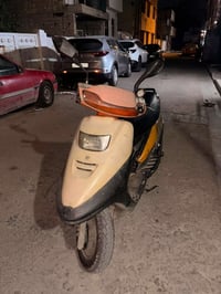 فراشه • شغال • تفصيخ