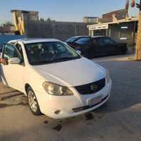 البيع مصرف الموصل 2013 بغداد 07711347117