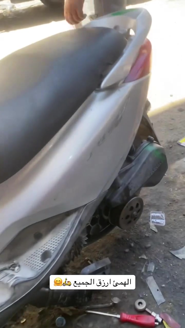 سلام عليكم اخوكم حسين الشبلي إدامة دراجت pcx 🥇🙅🏾‍♂️

ادامه كلجات تعاني من رجفة  تعاني من البريك  حلك يمنا💎🤡

تجفيت دبلات اماميه مع الضمان ☺️تايرات بانزات بريك 🔥

تعديل وياله كلشي  اصلي ✅واير بريكت / شركه. يشي تعاني✨

ضيفني عل تيك توك حسين الشبلي دراجات شوف كلشي جديد☺️

العنوان شارع الكفاح سوك دراجات اول محل من جهة البالات.
***********
