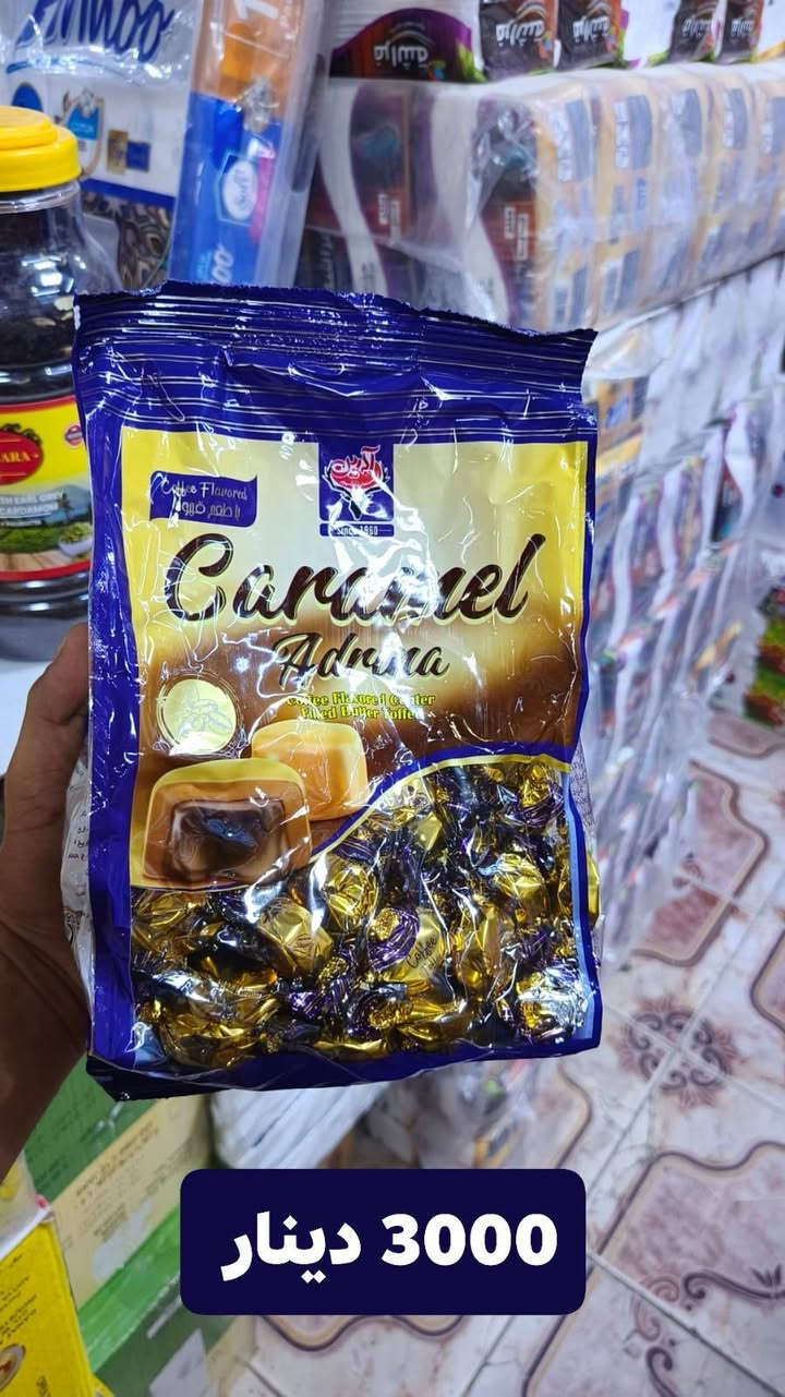 ماركه الريان عروض خاصه المكان جسر ديالى جامع طه قرب سياج الطاقه قرب البانزين خانه ماركه الريان عروض خاصه


**إذا كنت صاحب هذا الإعلان وتريد حذفه لأي سبب، رجاءا أرسل رسالة إلى الدعم الفني**