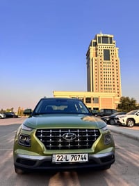 هوندا فينو • قطع مصبوغ • أربيل