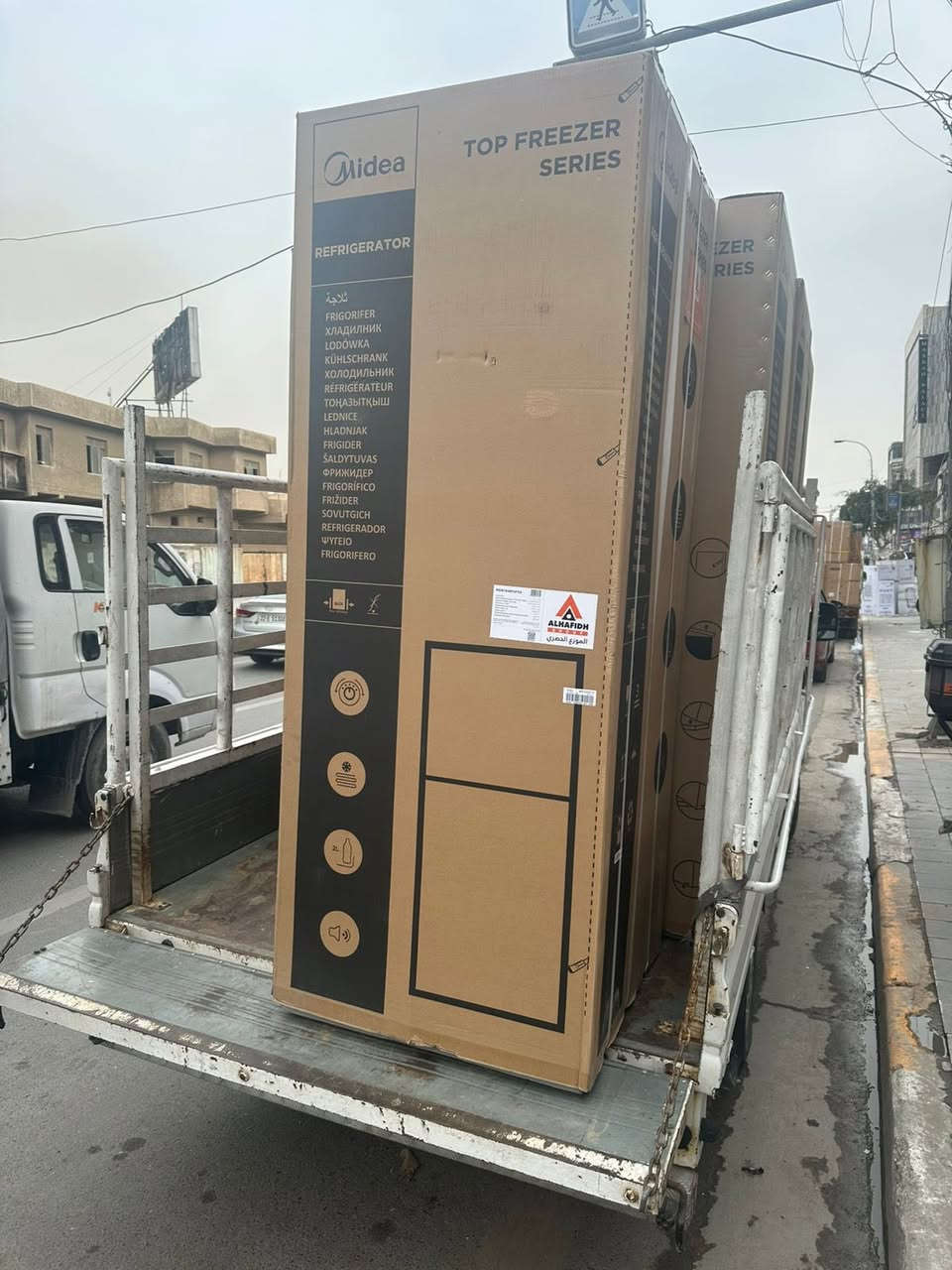 عروض مكيفات هواء انتاج 2026 غاز 410 ضمان 5 سنوات
مكيف جنرال طنين ب350 الف
مكيف ميديا طنين ب 430 الف
مكيف شينون طنين ب410 الف
مكيف وادي طنين ب435 الف
سبلت جنرال طنين غاز 410 احدث انتاج ب440 الف
للمعلومات
مراسلة الصفحة والرقم
*********** موجود واتس اب
