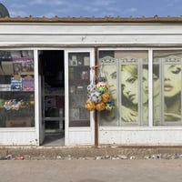 كشك للبيع • ايجار مدفوع ٣ سنوات • قرب النفوس