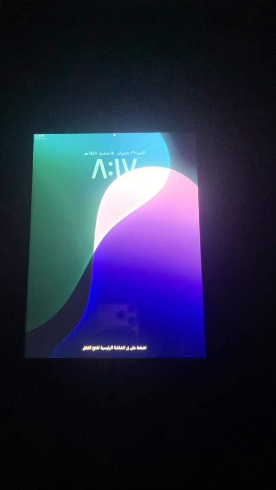 ايباد7
الذاكرة32

النضافه99%

السعر150بي مجال

ببجي60فريم

التواصل خاص

مكاني كركوك شركه طارق


**إذا كنت صاحب هذا الإعلان وتريد حذفه لأي سبب، رجاءا أرسل رسالة إلى الدعم الفني**