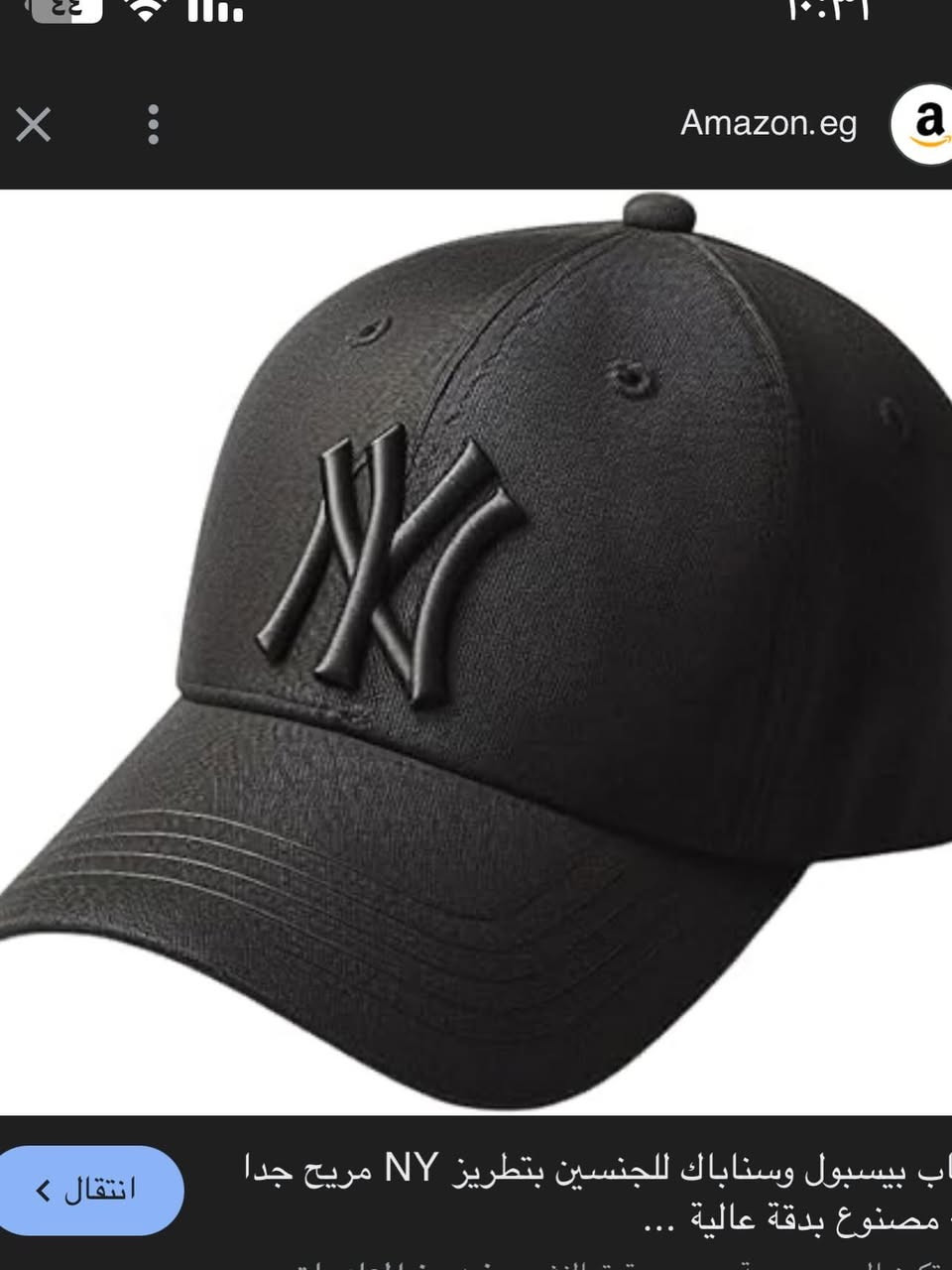 شفقات سعر قطعه الف ونص


**إذا كنت صاحب هذا الإعلان وتريد حذفه لأي سبب، رجاءا أرسل رسالة إلى الدعم الفني**