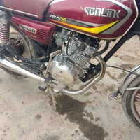 دراجة • موديل 23 • اوراق كاملة