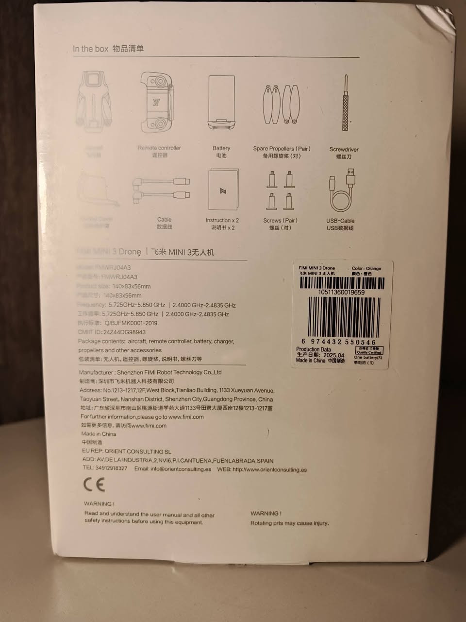 متوفر طائرة FIMI MINI 3
ملاحظة كبس شركة 
 مزودة بكاميرا - فيديو بدقة 4K/60 إطارًا في الثانية، مستشعر 48 ميجابكسل بحجم 1/2 بوصة، وضع ليلي فائق بتقنية الذكاء الاصطناعي ثلاثي المحاور، مدى نقل بيانات يصل إلى 9 كيلومترات ✅


**إذا كنت صاحب هذا الإعلان وتريد حذفه لأي سبب، رجاءا أرسل رسالة إلى الدعم الفني**
