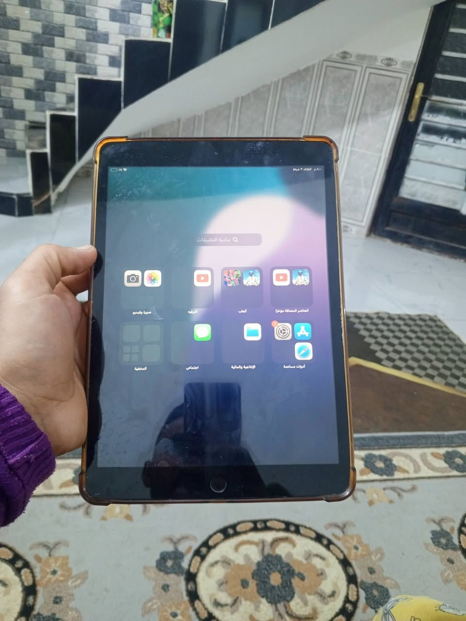 ايفون 11 برو ماكس امريكي ذاكرة 256 امريكي
نظيف حيل فقط الظهر بي فطر 
السعر 250 
ايباد 7 نظيف حيل مبدل فقط بطارية 100
ذاكره 32 السعر 120 طويريج
***********
