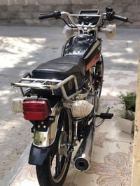 سيفان مراوس • دايون • ٢٠٢٥