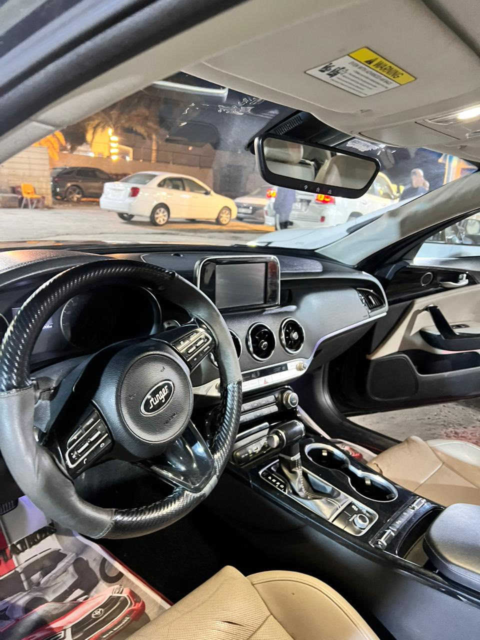 كيا ستكر جتي4 سلند ر للبيع2019 مواصفات الاستنكر العادي تدفئه كشنات كشنات جلد رادار نفطه عمياء تحديد مسار
كشنات كهرباء تبريد قطعتين  توقيف ذاتي    تشيغل عند بعد ترحيب. امارايت شفت  
الاضافات شوته رياضي 
عطاسات لد داخلي. 
دواخل كلهن كاربون فايبر صندوك كاربون 
لحيه شفقه مري كاربون وعليهه برمجه حلوه السياره قويه
حادث بنيد فقد مبدل السعر ١٧٥    بغداد حي الحسين مجاور. مطار بغداد***********
