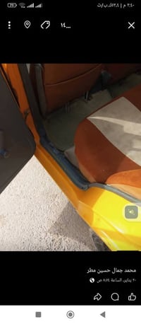 قنطره السلام كربلاء • ضربه • قابل تفاوض