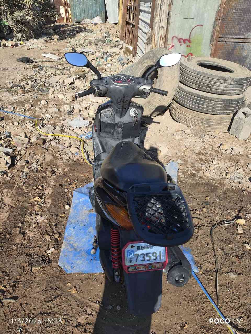 سكنس ياباني لبيع دراجة كاملة مكملة ونضيفة مكاني حي وار ***********متواجد واستاب
