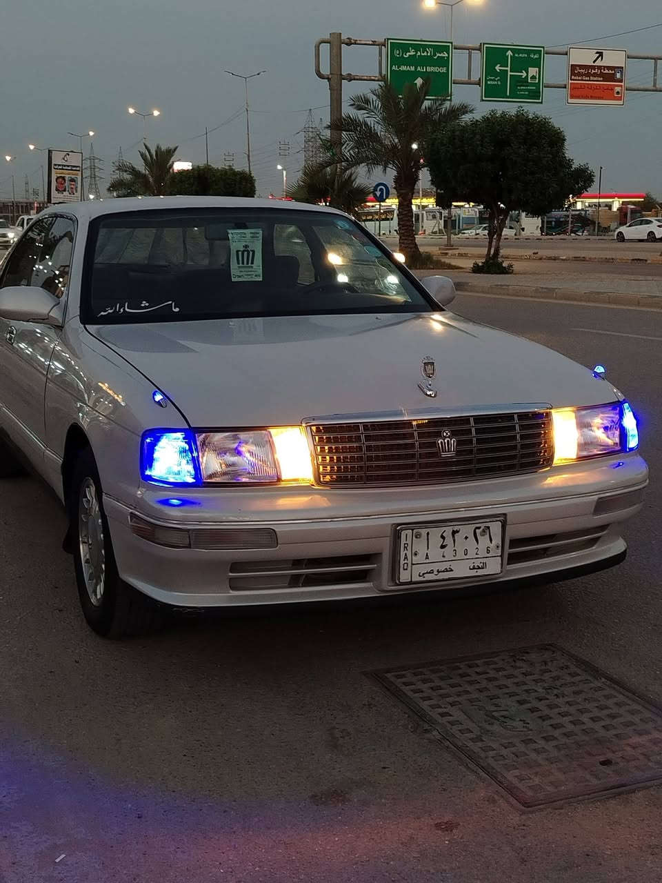 سلام عليكم كراون بطة منفصل للبيع  كفالة من لعيب لشرعي كص نقل جثة ضربة قوية مكينة كير حدادية بلباكيت تبريد ثلج غرفة جديدة كشنات كهربائي سيارة جاهزة مال جناي رقم نجف سنوية لل28 مداور ثاني يوم
سلام عليكم كراون بطة منفصل للبيع موديل 93  كفالة من لعيب لشرعي كص نقل جثة ضربة قوية مكينة كير حدادية بلباكيت تبريد ثلج غرفة جديدة كشنات كهربائي سيارة جاهزة مال جناي رقم نجف سنوية لل28 مداور ثاني يوم 
السعر 57 ورقة 
العنوان نجف الكوفة 
*********** للأتصال او مراسلة
