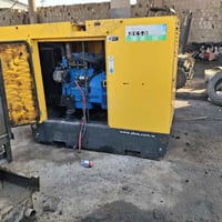 مولد بيركنز • ٣ بستم • ١٥ كيفي