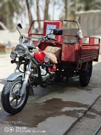 ستوته الحله • مكينة 20 • كفالة عامة