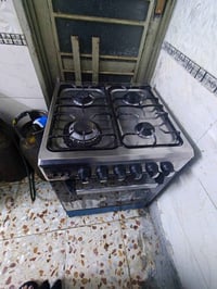 طباخ • للبيع • الخطيب بغداد