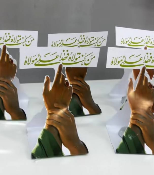 حلويات ومعجنات فدك
وفرت توزيعات عيد الغدير الاغر حسب طلب الزبون واشكال مختلفة وتجهيز المناسبة واسعار مناسبة ✨
العنوان الامين الثانية شارع البانزين خانة قرب مجمع الشفاء الطبي مقابيل صيدلية الساحل الأزرق يوجد لدينا خدمة توصيل داخل الامين وتجهيز كافت المناسبات حسب طلب الزبون واهلا وسهلا بيكم رقم الواتساب***********
