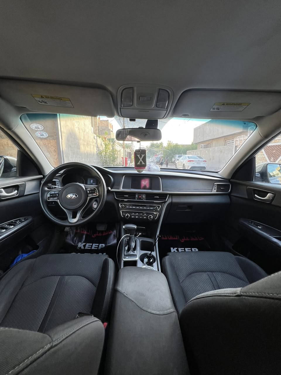 السلام عليكم
اوبتما 2018 رقم اربيل مهزوزه كامله سنويتها لسنة 2030
حادثها موضح بالصور وبالعراق طخه بالجاملغ الامامي الايمن + حالوب خفيف 
كير + مكينه + حدايه مكفول 
ماشيه 88 KM 
الايرباك سليم 

العنوان /بغداد - الحسينيه راشديه 
السعر / 128 
هــ / ***********
