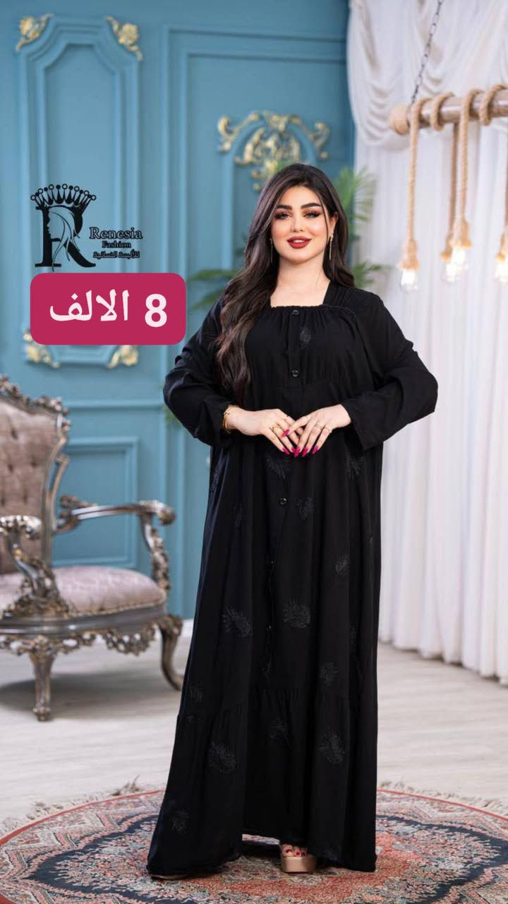 ملاحظة الخامه مكفوله شرط الفحص متعجبك ترجع

فري سايز قالب كبير عراقي

متوفر درزن ومفرد 

توصيل  جميع محافظات العراق🚚

للحجز خاص ❤
***********
