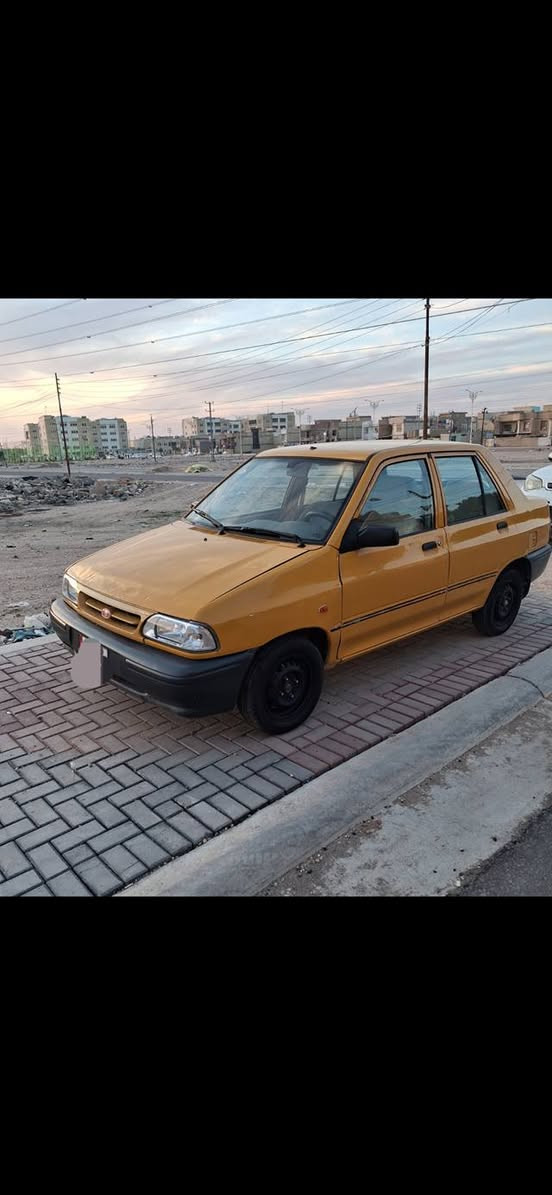 سايبه ٢٠١٨ رقم وطني سنويه ٢٠٣٠ للإتصال ***********
