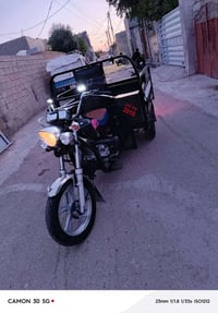 ستوته جمره • ٢٠١٨ • ابلاديه