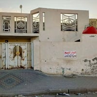 حي الجمعيات الثانية • ٢٠٠م • طابو