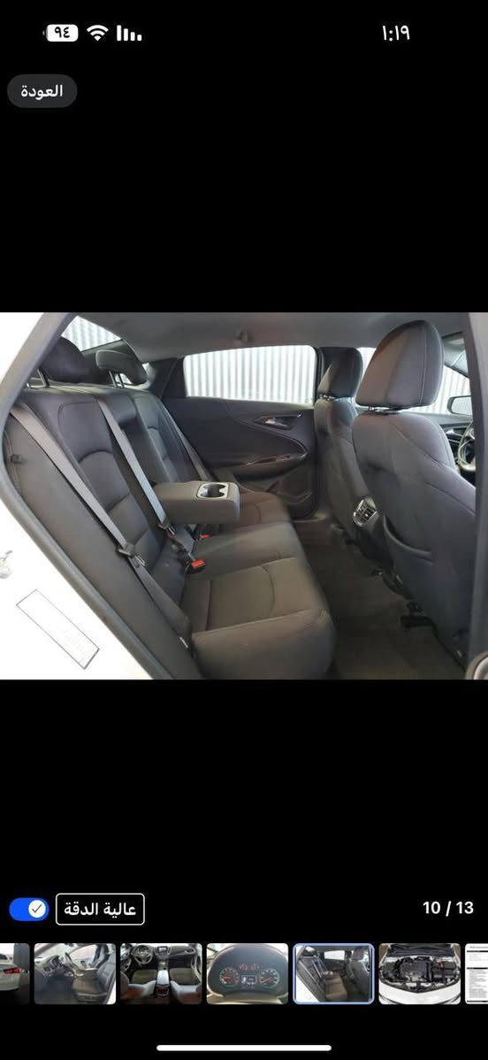 ماليبو 2024
بدون صبغ فقط بارد اسفل الباب 
سياره ما مرقمه موقعها دهوك
135 ورقه سعر نهائي
***********
وشكرا
