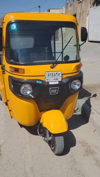 التفاصيل بلفيديو 07707096297مكان بغداد مقابيل كماليه اسعارهن معروفه