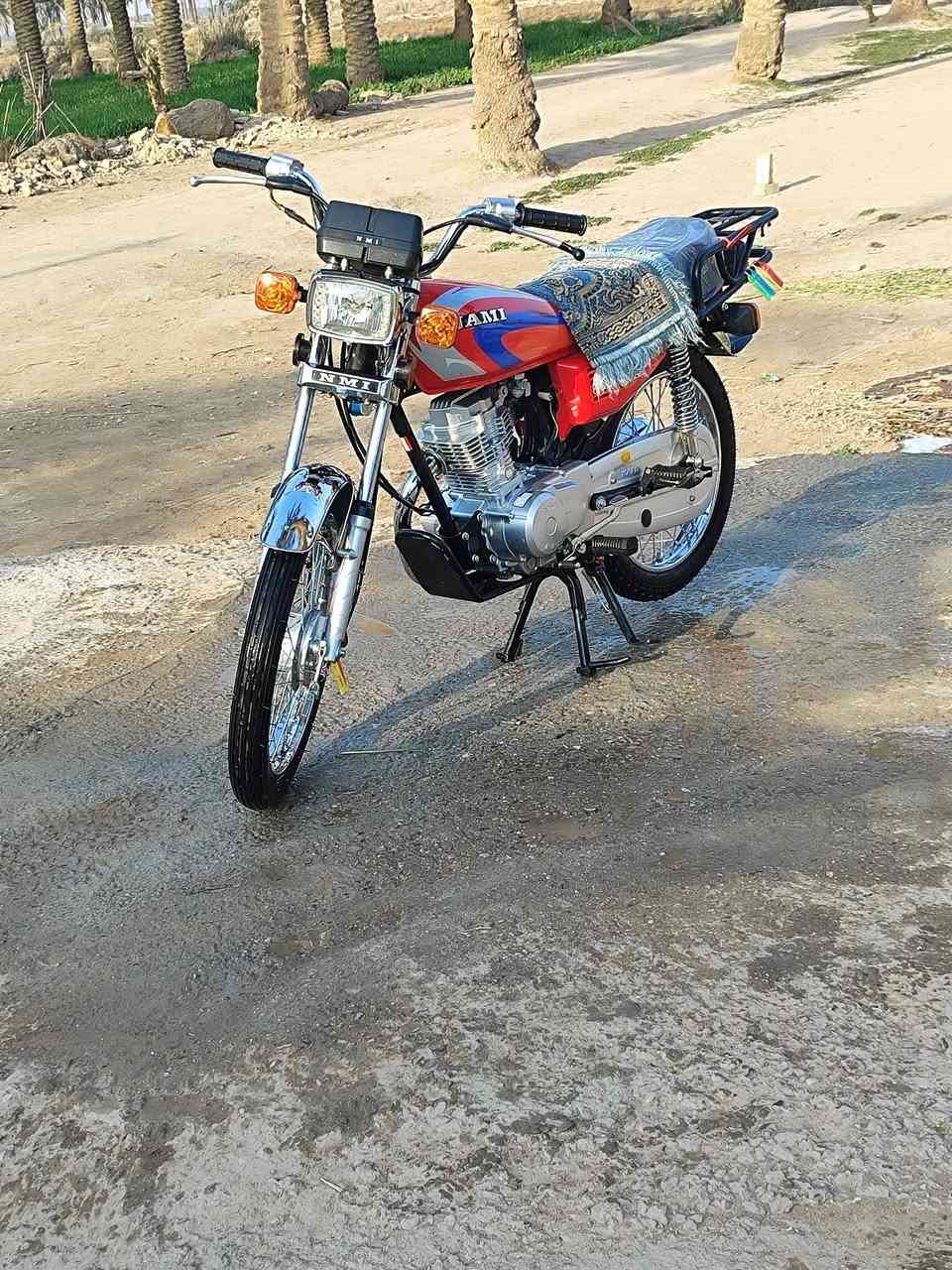 نامه شلامجه البيع تفاصيل خاص


**إذا كنت صاحب هذا الإعلان وتريد حذفه لأي سبب، رجاءا أرسل رسالة إلى الدعم الفني**