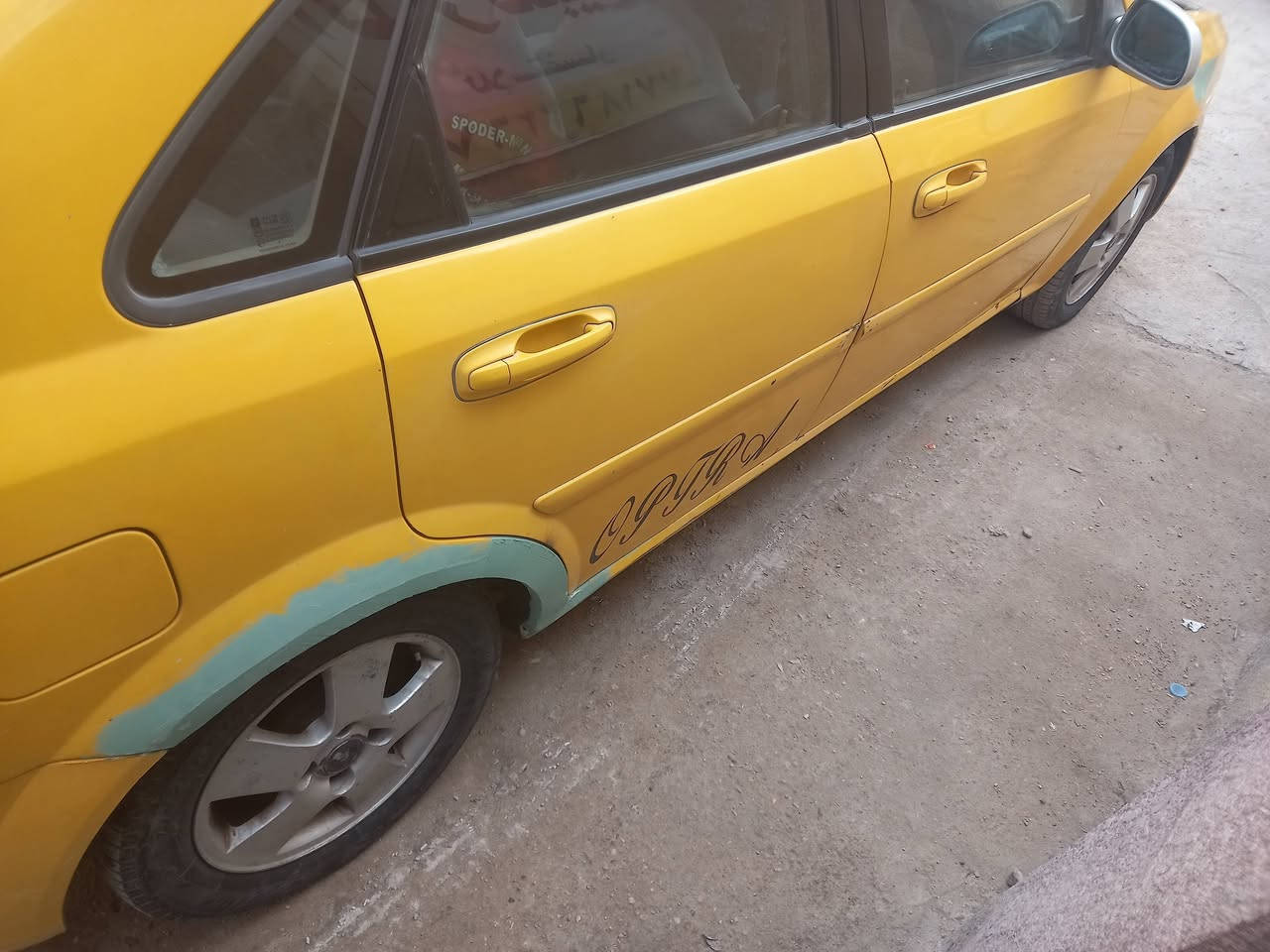 السلام عليكم ورحمة الله وبركاته
اوبترا اصفر رقم انكليزي جديد  رقم (14) بصرة

مبدل جاملغ صفحة السايق بدون ضربة، كهربائيات كاملة 

حدادية جيدة تبريد شغال، عليها ادامة كاملة 

بطارية جديدة 

الموديل 2010 الشركة العامة 

سنوية بأسمي، تحويل مباشر بعد المكاتبة 

محرك وكير ممتاز 

التايرات بحالة جيدة 

مصفرة هيئة ومدفوعة كاملة 

مكان السيارة بغداد الحرية الثالثة 

للاستفسار 

***********

السعر ٥٧ $

بيها مجال قليل جدًا
