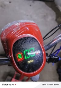 دراجة شحن • كهربائية