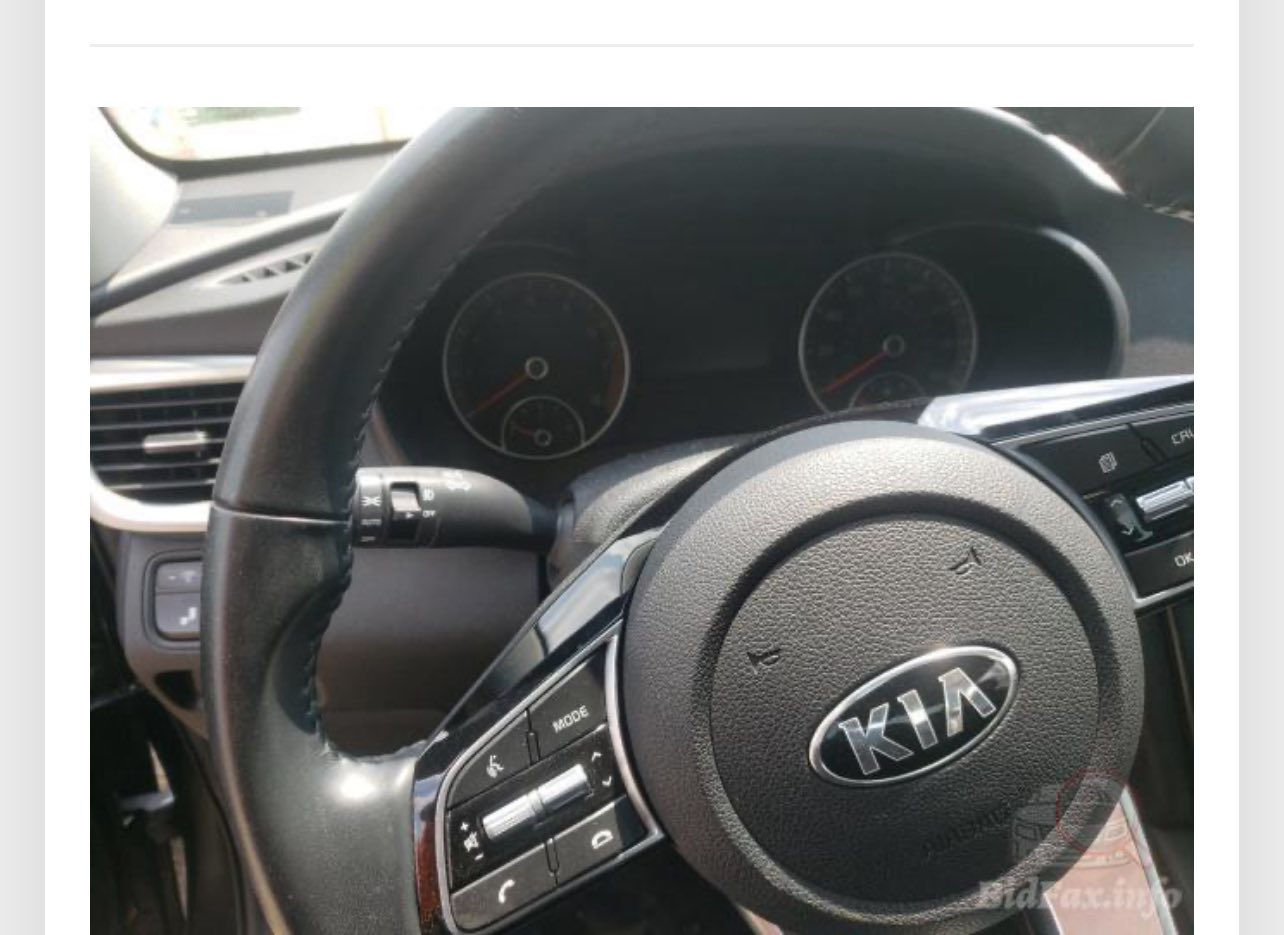 كيا اوبيتما 2020 S بدون ايرباك
مواصفات S

بنوراما 

كشنات جلد

رادارات

سياقه ذاتيه

تحديد مسار

ويل ١٨ مال Sx

اشاير مري

درايف مود

ابل كاربلي

بكلايت led

كامره خلفيه

بنيد صبغ

وبارد جاملغ

فقط

مكفوله شواصي ولغود وكلشي

السعر 148

ماشيه ٥٤ 

***********
