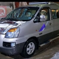 ب 30 وبيهه مجال للستفسار 07766717555