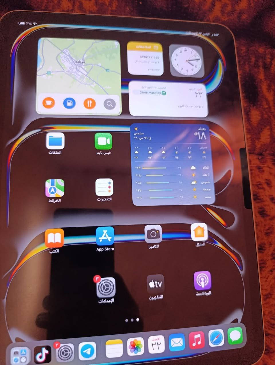 ايباد ١١ M4
بطارية :٩٣
ذاكرة ٢٥٦

نموذج :A

معالج :M4

شاشة معدل :120فريم 

بعدة داخل الضمان المحدد 

ايباد نضيف وجديد 

ملحقات :كارتون وشاحن +بي لزكة اصلي 

زلغ واحد مابي 

السعر ٩٥٠الف وبي مجال 

مكاني كربلاء ، سيد سماعيل 

***********

خطي مسدود اتصال واتساب
