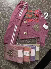 تراك بنات • خامة درجة أولى • ١-١٢ سنة