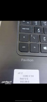 لابتوب نظيف مستخدم قليل للبيع بسعر 175 الف ويا شاحنه لعنوان بغداد الحر...