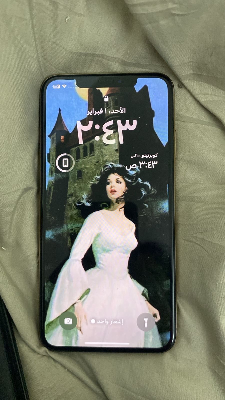 ايفون اكس ماكس استعمال ٣ سنين 64gb البطاريه ٨٣ بي كسر بسيط بالشاشه السعر بي مجال اقل 