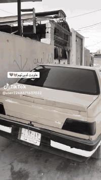 بيجو ٢٠١٦ • عليه غرامه • الدوانيه الحمزة