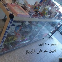 ميز عرض • موصل الجانب الأيمن • نظيف