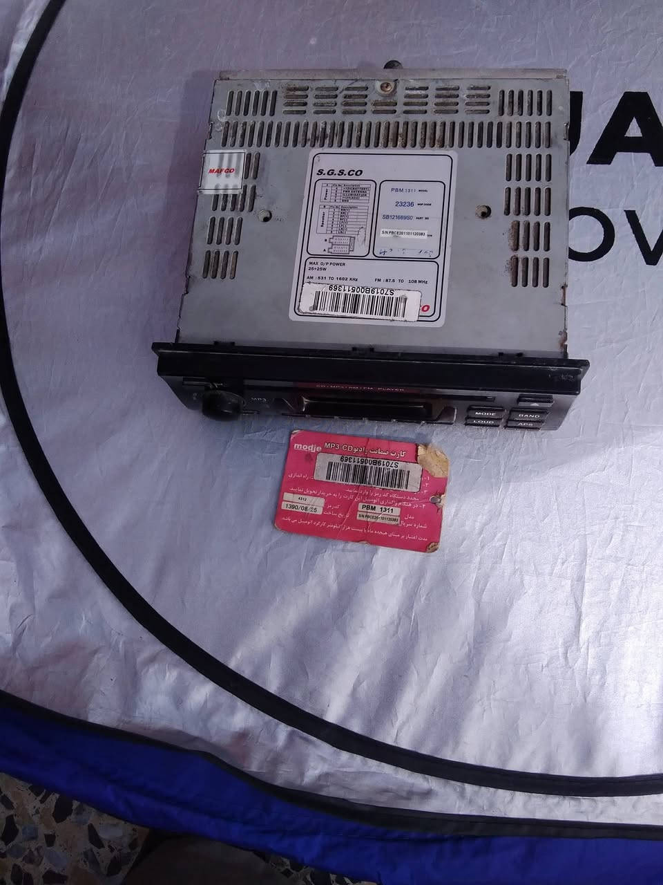 السلام عليكم غراض البيع مسجل سايبا لاصلي ١٠ الف هوك 5 الف اي سي 5 الف ***********
